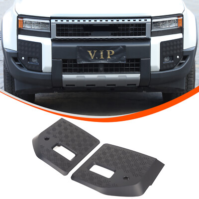 ABS Matte Black Front Fog Light Lamp Protector Trim For Land Cruiser LC250 2024+