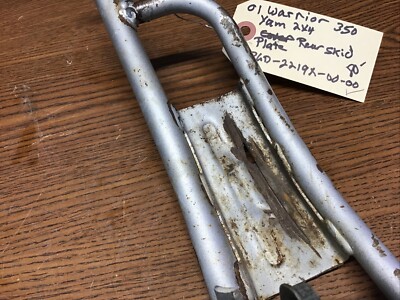 さーやんさま 1990 Yamaha Warrior 350 Swing Arm Skid Plate Cover An3 for