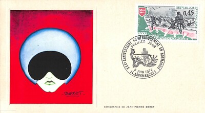 Umschlag FDC FRANKREICH JAHRESTAG DER LANDUNG NORMANDIE 1974 ARROMANCHES N2