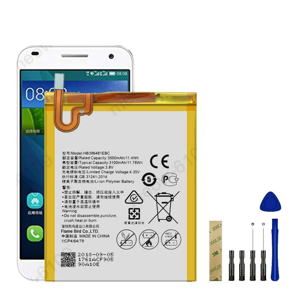 Baterías para teléfonos celulares para Huawei Huawei GR5