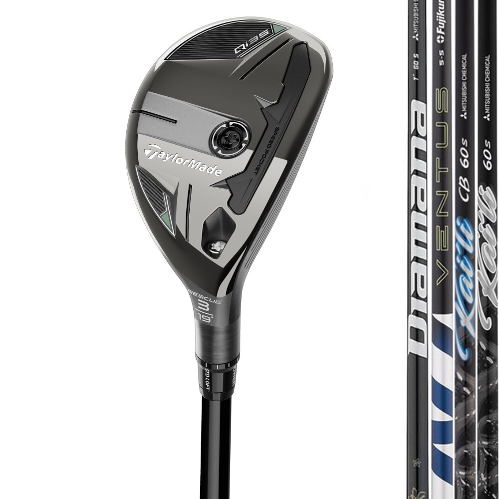Taylormade Qi35 Rescue - New 2025 | eBay Taylormade Qi35 Rescue - New 2025 | eBay