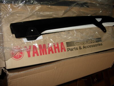 YAMAHA YBR 125 KETTENKASTEN KETTENSCHUTZ CASE CHAIN   	5VL-F2311
