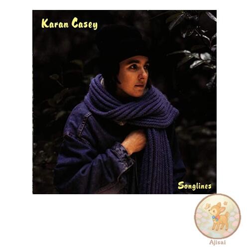 Music CD used Songlines Global Music