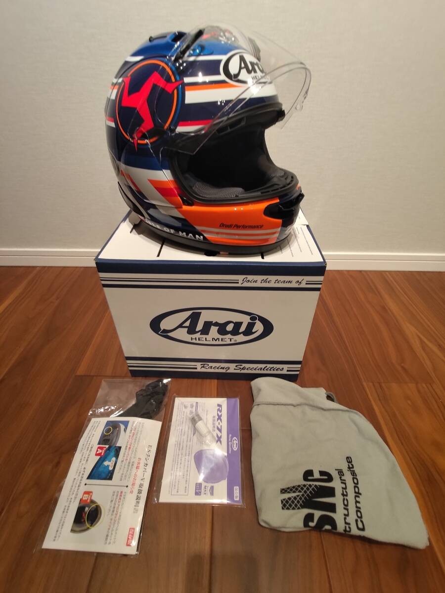 【希少】Arai RX-7X IOMTT-2018 Mサイズ 限定モデル 千葉北2りんかん】RX-7X IOM TT 2025受付中 : 2