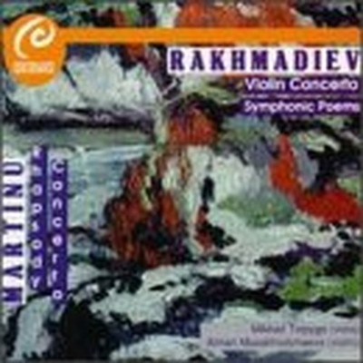 Rakhmadiev - Rhapsody-Concerto Viola/Concerto Violin - Rakhmadiev CD 0LVG The