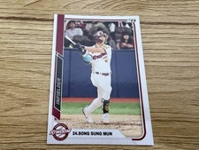 2025 SCC KBO KOREA BASEBALL SENSATION SONG SUNG MUN NO.SCC-25/H05