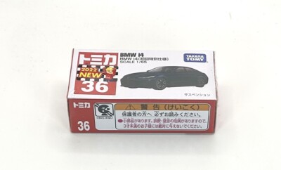 Takara Tomy Tomica No.36 1st Limited Edtion BMW i4 Scale 1/65