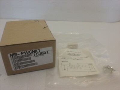 【ponta】MITSUBISHI ELECTRIC こね丸生舟 MITSUBISHI ELECTRIC MR-PWCNK1 CONNECTOR FOR SERVO MOTOR POWER