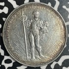 1879 Switzerland Basel Shooting Festival 5 Francs Lot#Jm9060 Silver! Nice!
