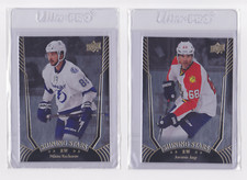 2016-17 UPPER DECK SERIES 1 SHINING STARS INSERT - DROP DOWN LIST