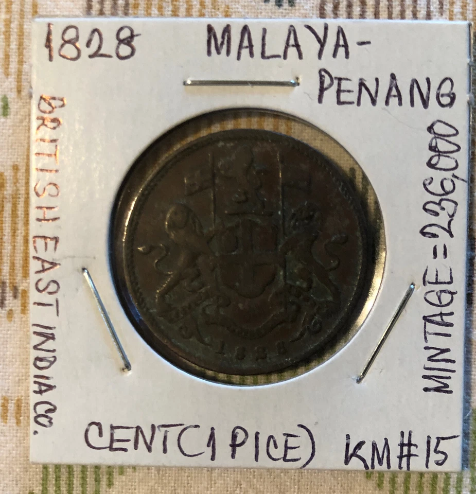 1828 Malay Peninsula- Penang East India Cent(Pice)Copper Coin-RARE KEYDATE-KM#15 - Image 3 of 4