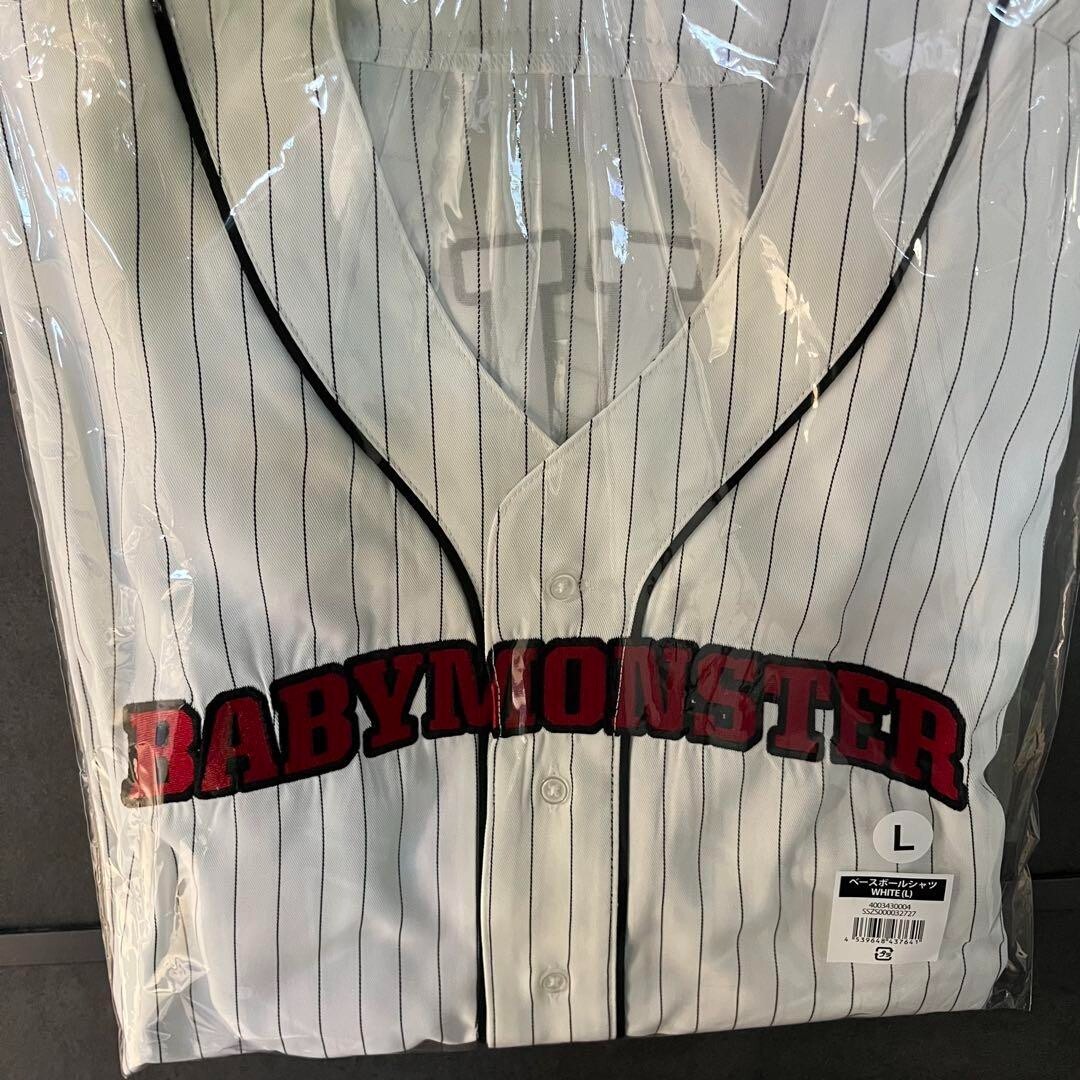 Official BABYMONSTER PRESENTS SEE YOU THERE Baseball T-shirt White