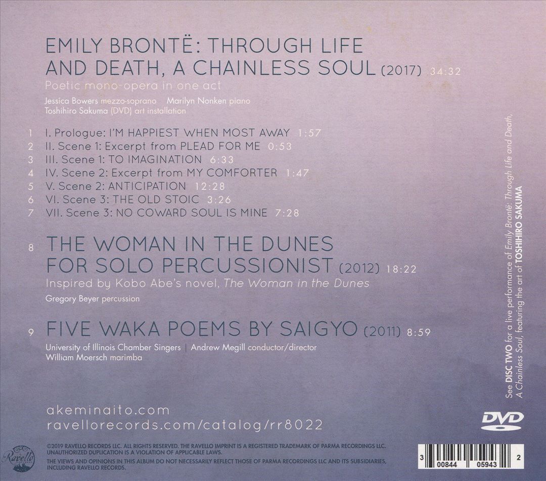 VARIOUS ARTISTS WITHIN MY SOUL: MUSIC OF AKEMI NAITO NEW CD & DVD