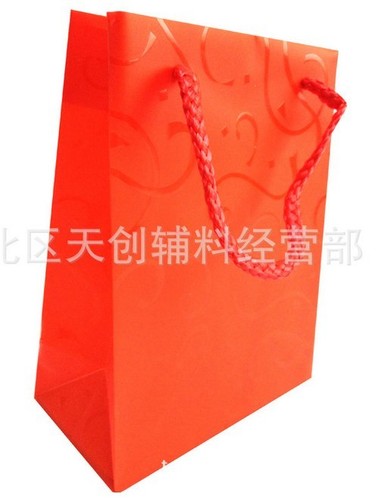 10Pieces Mixed Scrub Plastic Gift Bags for Wedding Jewelry Watch Candy 12*16*6.5 - Picture 8 of 11