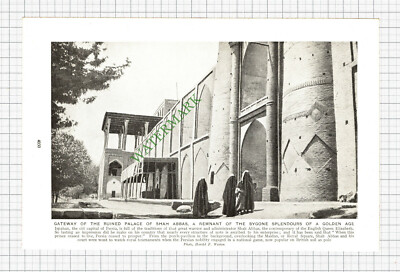 Palast von Schah Abbas - ca. 1930er Jahre Schnitt / Druck