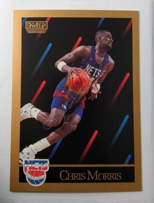1990 Skybox NBA Basketball Card Singles #1-244  U-Pick Mint Condition