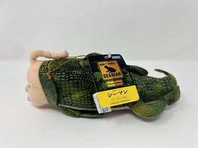 Sega Seaman UFO Catcher Prize Plush Lot Japan New With Tags Rare Dreamcast