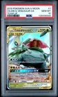 2019 Pokemon Sun Moon Team Up Celebi Venusaur GX #1/181 PSA 10