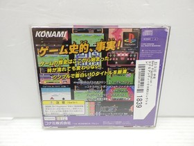 Konami Antiques MSX Collection Vol.1 PlayStation JP GAME. 9000024951839