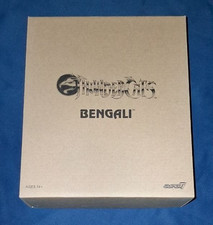 Super7 Ultimates Bengali MISB Wave 5 Thundercats figure