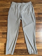 Lululemon Gray Jogger Sweatpants CA 35801/ RN 106259/sz 10