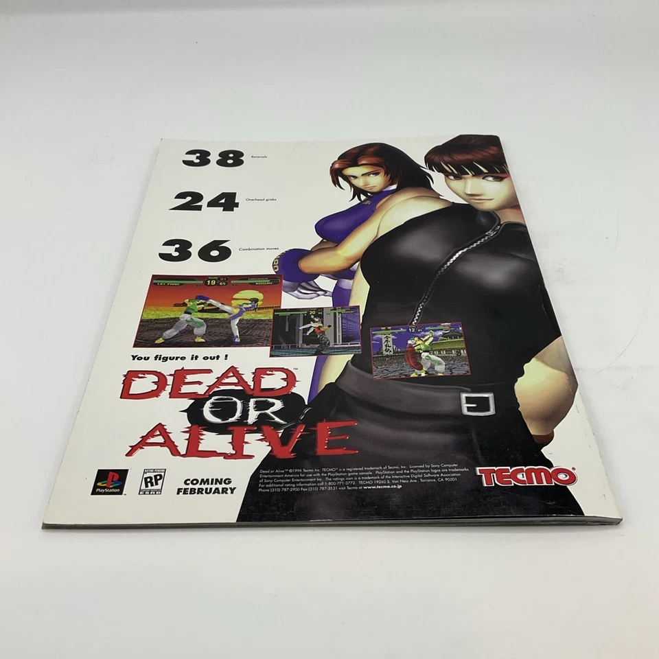 PS Extreme Magazine April  1998 Volume 3 Issue 5 Wargames Vigilante 8 - Image 3 of 4