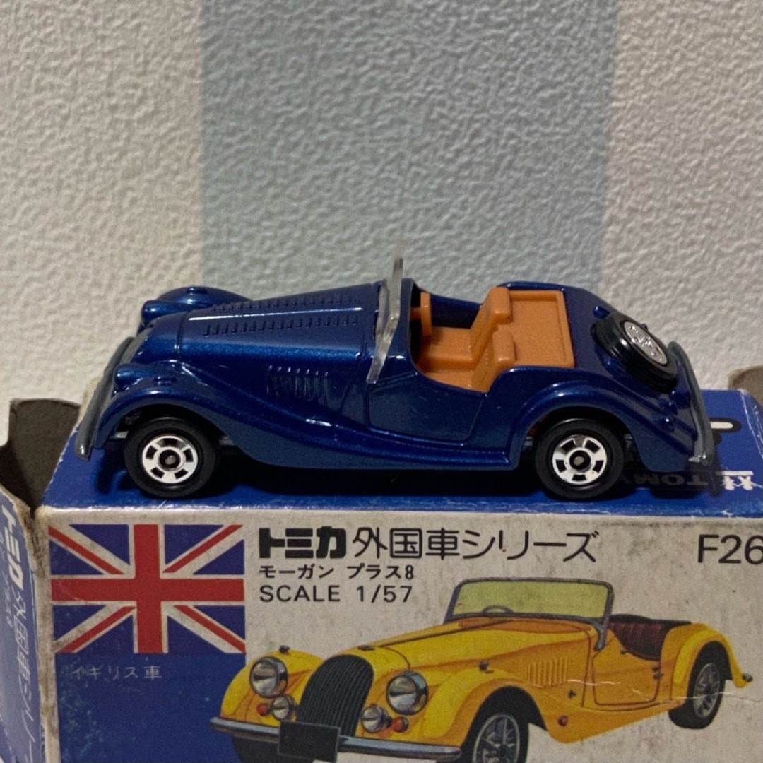 Tomica F26, Morgan Plus 8 - Free Price Guide & Review