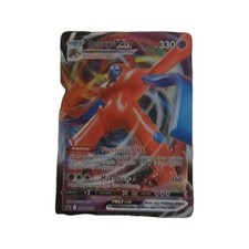 Deoxys VMAX SWSH267 SWSH: Sword & Shield Promo Cards Holo for sale