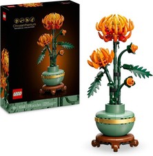 Image of LEGO Botanicals Chrysanthemum Artificial Flower Building Set - Faux Plant Gift f