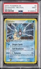 2005 POKEMON EX DEOXYS #8 GYARADOS-REVERSE FOIL PSA 9