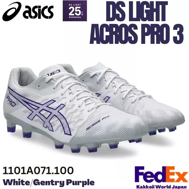 シューズ DS LIGHT ACROS PRO3 Amazon | [アシックス] サッカーシューズ DS LIGHT ACROS PRO 3