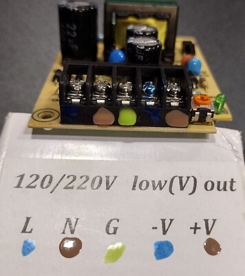 PSB For Control4 C4-16ZAMSV3 C4-16S2-E-B Power Supply After Market kit  HD +25%.