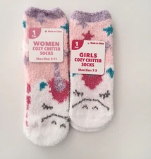 Womens (4-11) Girls (7-3) Twinsies Cozy Critter Socks Fuzzy Unicorn 2 Pair White
