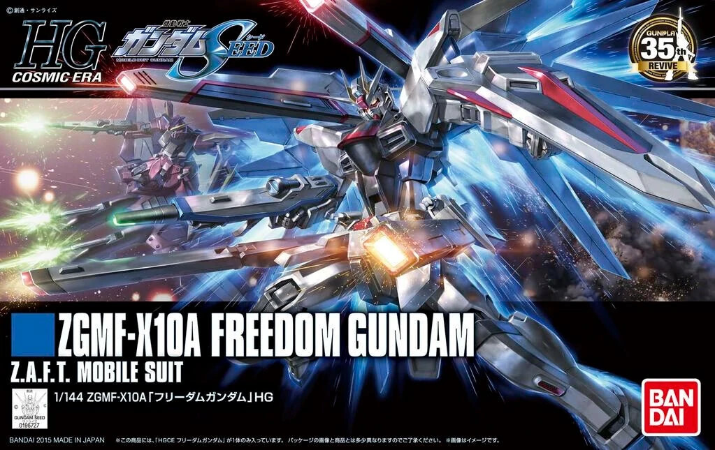 Gundam 1/144 HG #192 HGCE Seed ZGMF-X10A Freedom Gundam Revive Ver