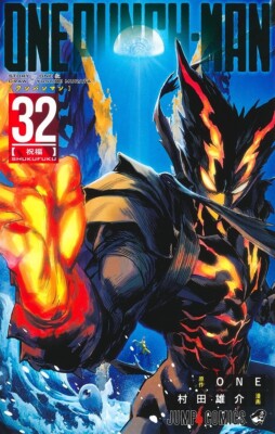 One Punch Man Vol 32 Japanese Comic Book Anime with Obi & SP