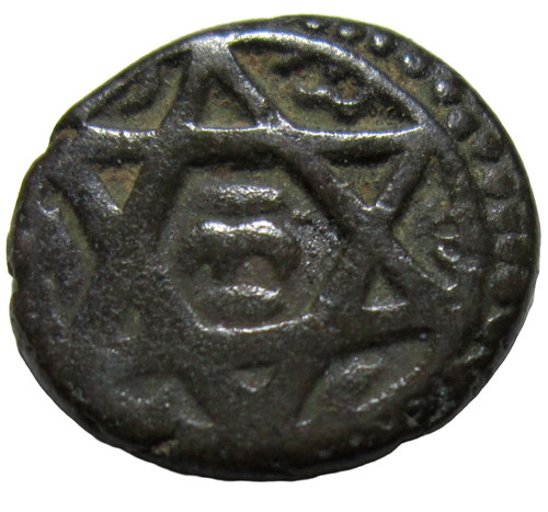 OTTOMAN LIBYA.AE MANGHIR. MURAD IV 1623-1640. TRABULUS MINT, C. 1631-1632. RRR