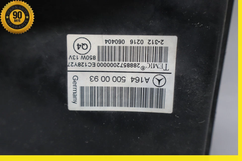 07-13 Mercedes GL450 ML550 X164 Engine Motor Cooling Fan Assembly 1645000093 Oem - Image 4 of 4