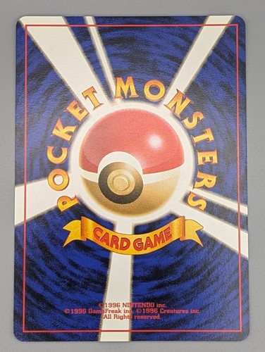Onix Neo Genesis No.095 Non Holo Japanese Pokemon Card - Picture 4 of 8