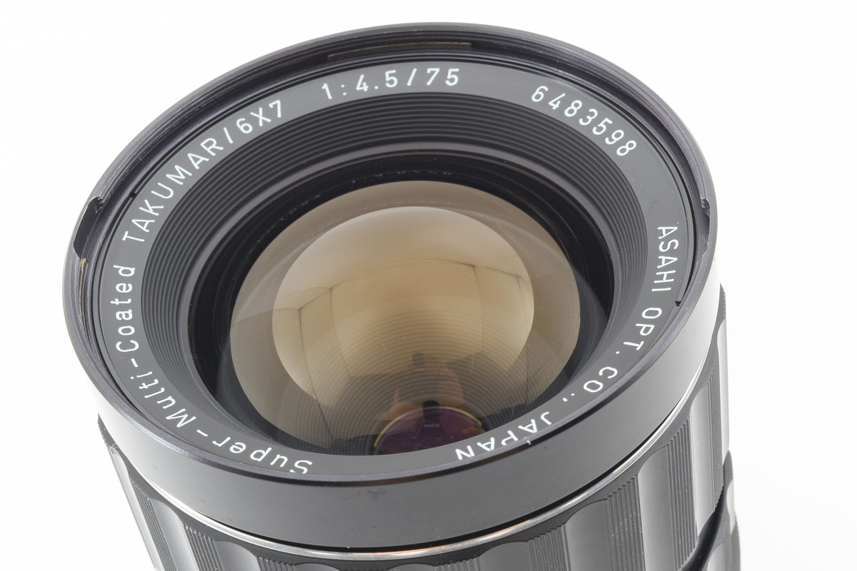 Exc+4] SMC Pentax 67 75mm F/4.5 Medium Format Lens From