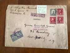 ICOLLECTZONE US 1925 Registered Non-Deliverable Interesting Frank Cover  (C400)