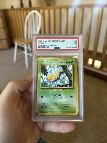 Weedle PSA 7