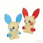 2Pcs Cute Plusle Minun Fit Plush Rabbit Stuffed Toys Soft Doll Xmas Gift 6"