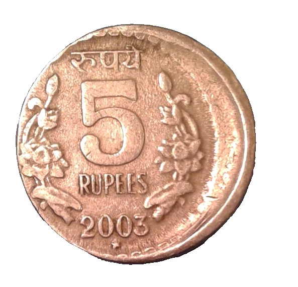 India Error 5 Rupees coin 2003. - Image 4 of 4