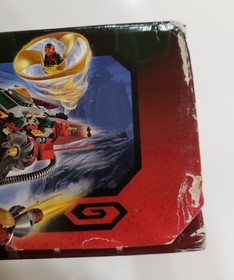 Lego 70735 Ronin R.E.X. NEW! With  shelf wear SELLER 20+ yrs Ninjago