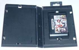 SPACE HARRIER II 2 - Sega Genesis Game, with Box/Case, Tested & Working