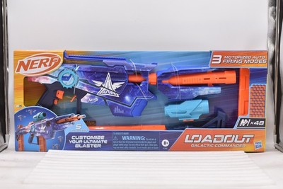 Hasbro NERF - Loadout Galactic Commander Ultimate Blaster 