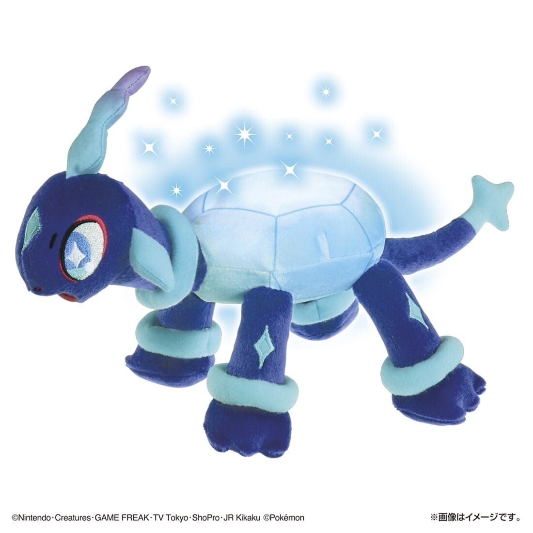 Takara Tomy Pokemon Monstruo de Bolsillo Acariciando y Hablando Brillo Terapagos