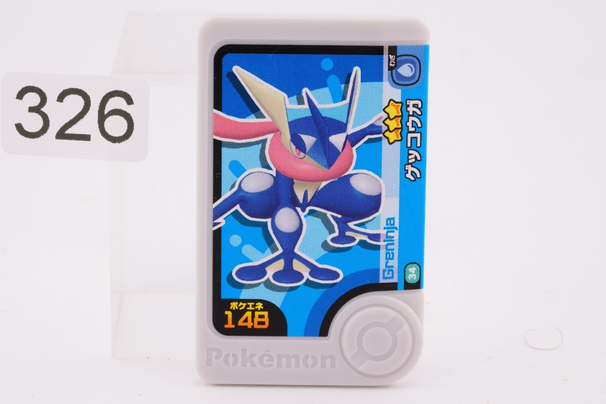 Greninja Token Tretta Mezastar Pokemon japan | eBay