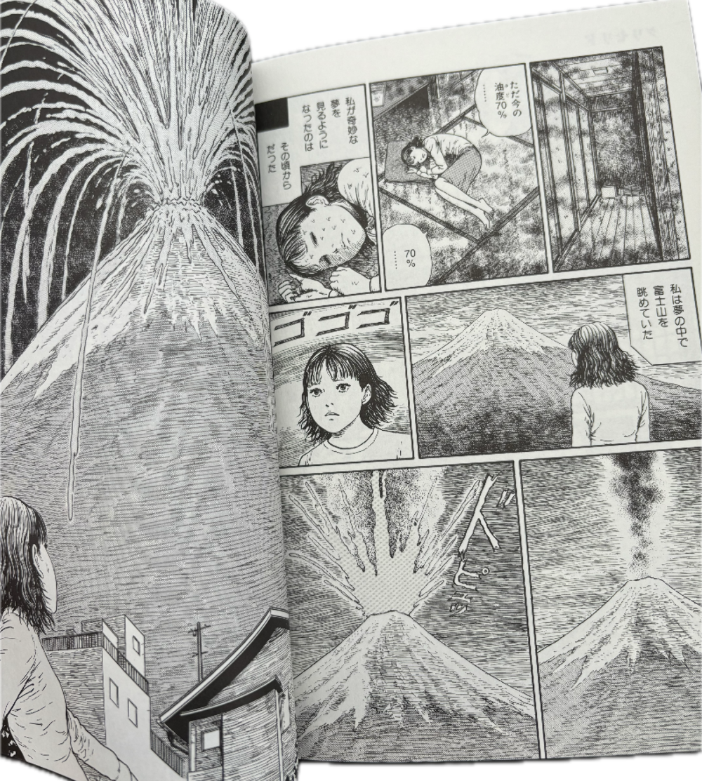 ITOSEAページ s-l1200.png