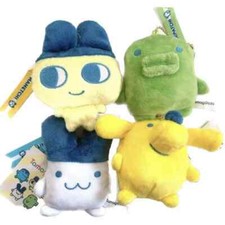 Tamagotchi Thank You Mart Mametchi Kuchipatchi Pochitchi Mimitchi Keychain